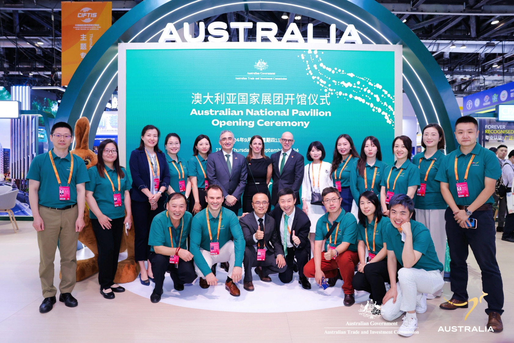 Austrade supported Australian businesses to showcase their green economy and education and training capabilities at CIFTIS.